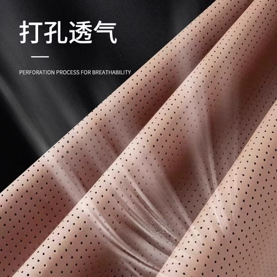 Summer High-End Four-Season Ventilated Seat: Four Seasons Pad