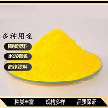 S12SωTīˮɫ{ÙSЙCɫ