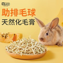 yee������ʳ��Ȼľ�Ͻz����ľ�ϵ���ø����ë��}����؈ĥ��ʳ��
