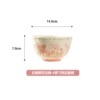 6-Inch Ruffled Bowl - Blossoms