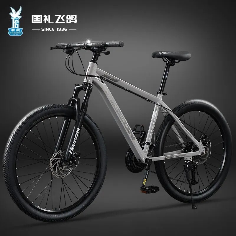 Feige Brand Aluminum Alloy Youth Student Mountain Bike for Men and Women, Racing Shock-Absorbing Bicycle, Available in Multiple Sizes Feige Brand Aluminum Alloy Youth Student Mountain Bike for Men and Women, Racing Shock-Absorbing Bicycle, Available in Multiple Sizes