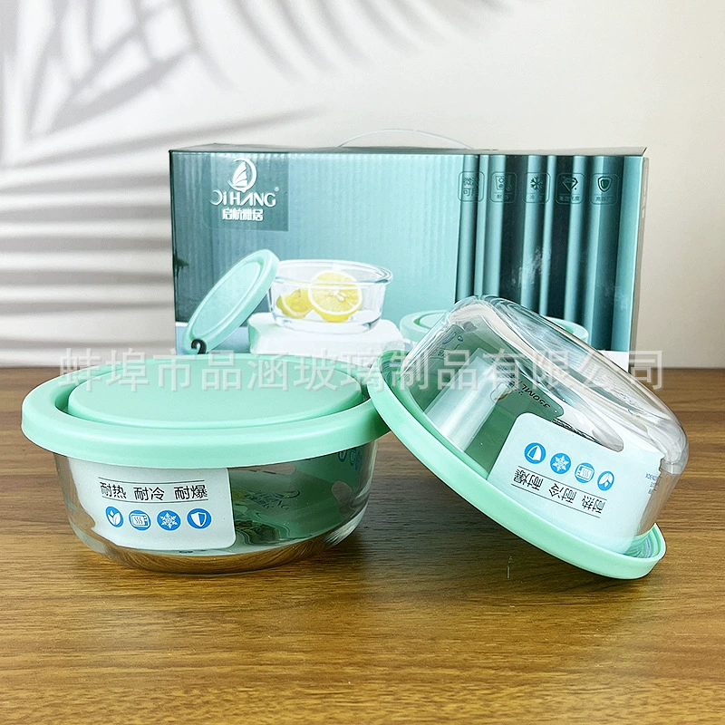 Glass set, lunch box, mini box, Birthday gift