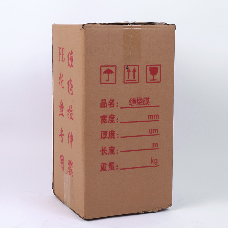 Película estirable multicolor de PE personalizada del fabricante, película estirable, película estirable, película de embalaje de bandeja industrial de 50cm, película autoadhesiva