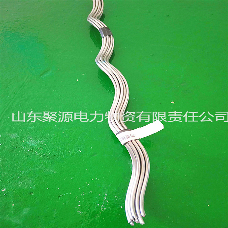 铝合金护线条 预绞式预绞丝 导线护线条保护条补修条源头厂家批发