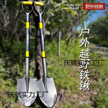 300加厚坦克越野户外铲子挖土锰钢兵工铲园艺铁锹车载工兵铲铁铲