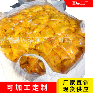 �S�����l������ɳ��t��500��С���b������ɰ���������ɳ����ɰ