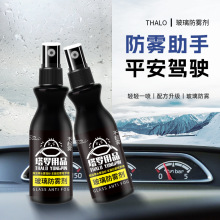 ��܇���F���������F���o�������L�������F��܇�d�ˮ�����־��LЧ