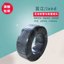 �{�� PP�۱�ϩ��ȼ���y��V0��������ܛ�ܹ��I���O�䲼�����o����