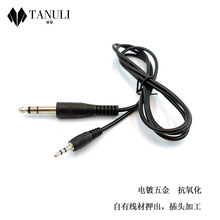 ���S3.5���w���^�D6.35���w���^���l�D�Ӿ���������L���~��