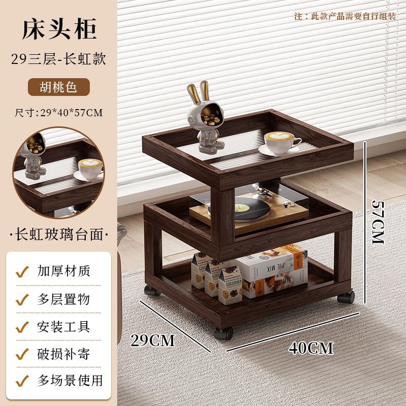 Mesa de cabecera móvil simple habitación moderna casero armario de almacenamiento pequeño estante de cama simple armario de almacenamiento