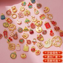 2026�¿���Lɳ��ɫ�����쉋�ֹ�DIY�D�\��녴�����������