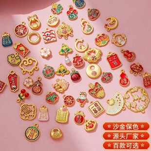 2026�¿���Lɳ��ɫ�����쉋�ֹ�DIY�D�\��녴�����������