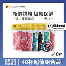 Sinloy/��¹ ������� ��ʽ�ڿ���  ���r�決���Ᵽ�r 40��
