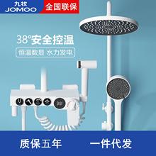 J&Omicron;M&Omicron;&Omicron;�������ܔ��@��ԡ�������b��ɫȫ�~ˮ���^�����ֳև��^