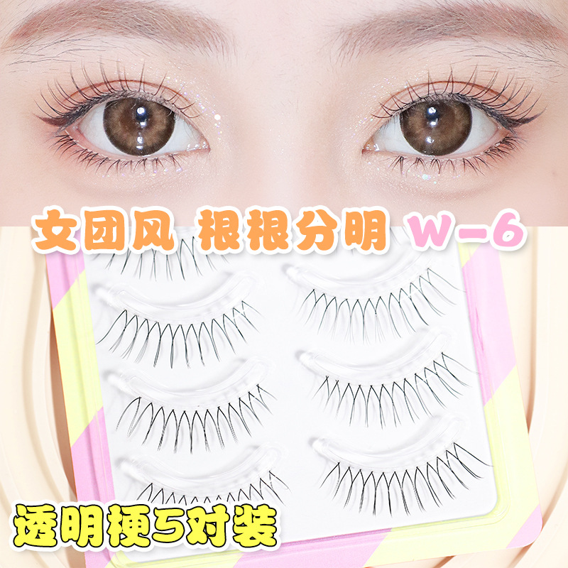 Menglu W-6 pestañas postizas hembra pequeño diablo tallo transparente rizado ojos naturales alargados simulación de dibujos animados ojo auto-injerto