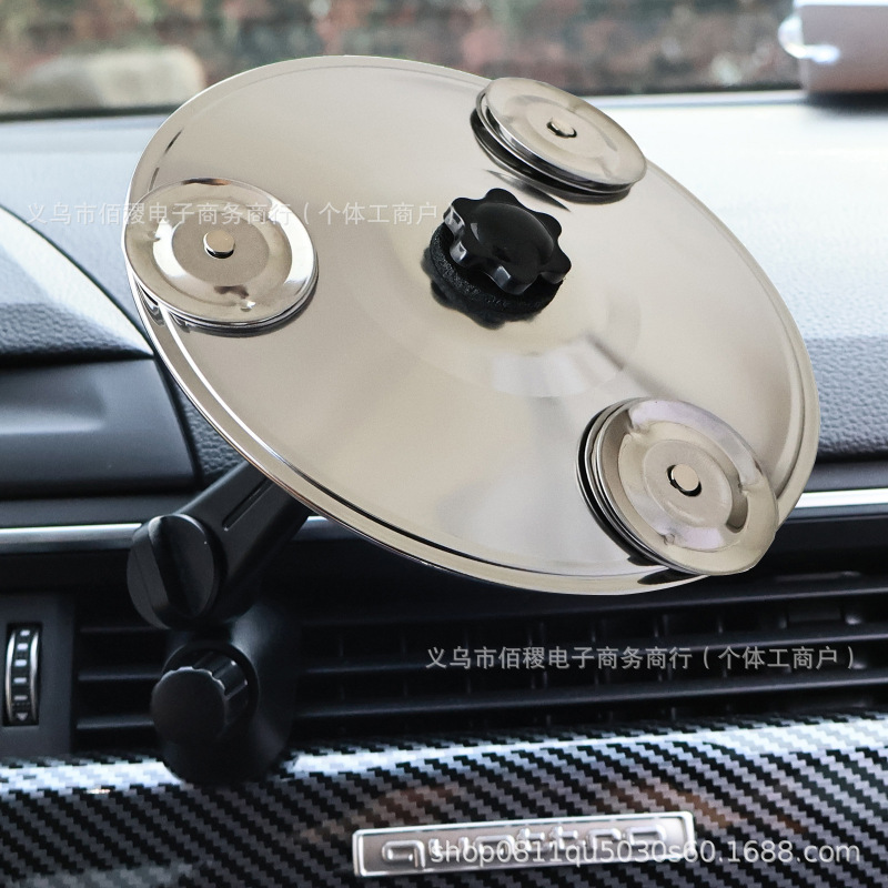 Car Crash Cymbal エアベント カーパーカッションシンバル カーエアベント ハンドパーカッションシンバル|undefined
