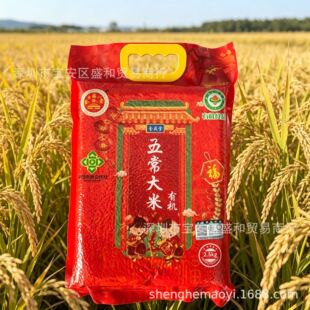 ���峣�ЙC����5������ʢ���峣���׼t���YƷ�b�̵곬��Դ�^�S��