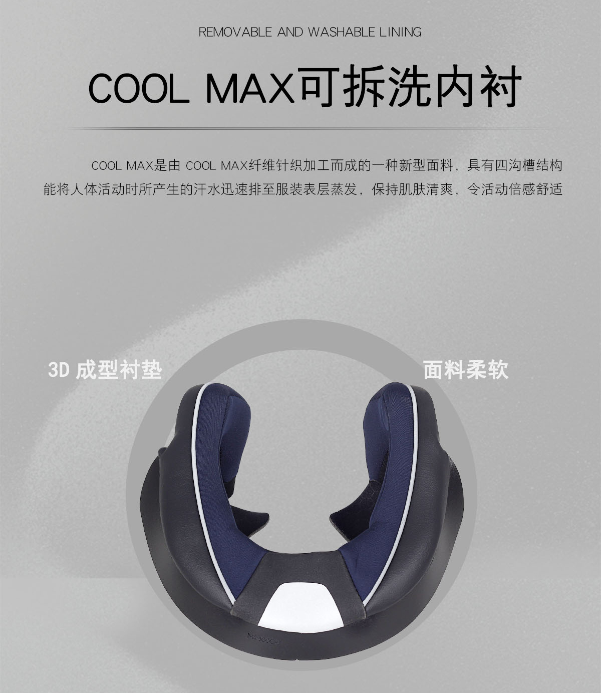 Motorcycle Helmet Half Helmet Dual Lens Sunscreen