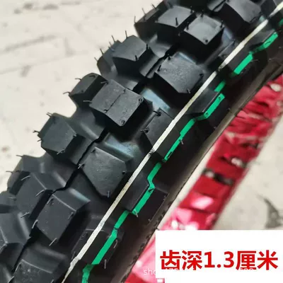 Four-Wheel Scooters, Snow Tires, Motorcycle Off-road şinlər - 300-18-big-flower-826-vacuum-tire-8-levels