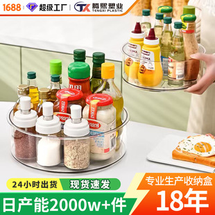 ���D�{�ϼ�360�ȈA�ΏN�������PET�Ӻ��ⰲ�b�����ռ{�����