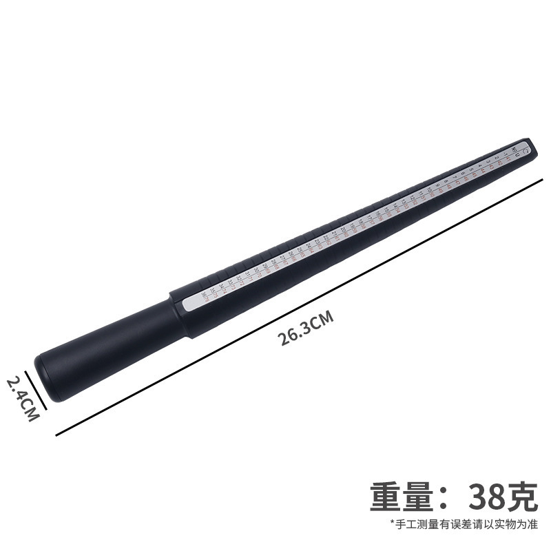四码棒 戒指测量棒 美度棒港度棒 美英欧法戒指测量转换棒 戒指棒|undefined