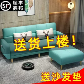 餐桌;实木床;桌类、茶几