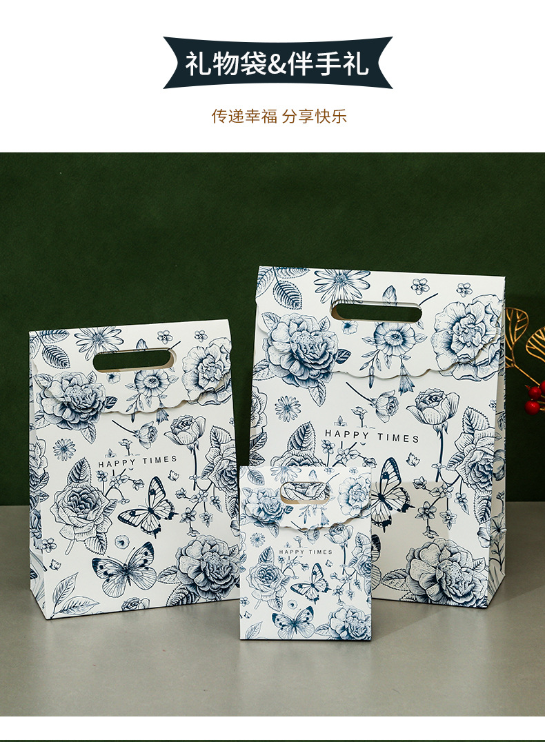 繁花礼袋_17.jpg