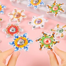 新款旋转陀螺 幼儿园小学生创意玩具礼品动感网红手指地转小陀螺