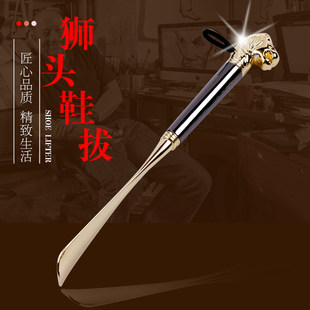 Supply of High-End Metal Lion Head Shoehorn, Short Style, High-End Lazy Shoe Wearer, Shoe Puller, High-Quality Gift