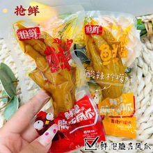 ���r �r�ݴ�Ƥ�Pצ �r���u�Pצ ����ζ ��������ζ һ��5��