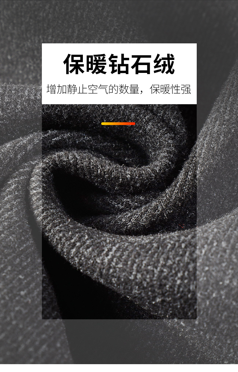 LY-C20-6头套-详情_06.jpg