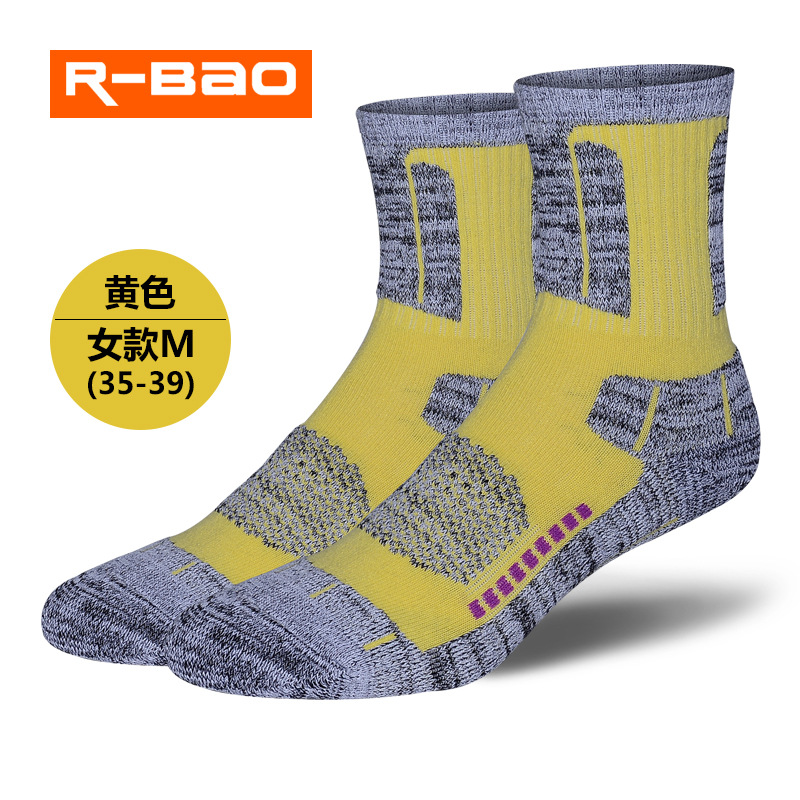 038 Amarillo M(35-39)