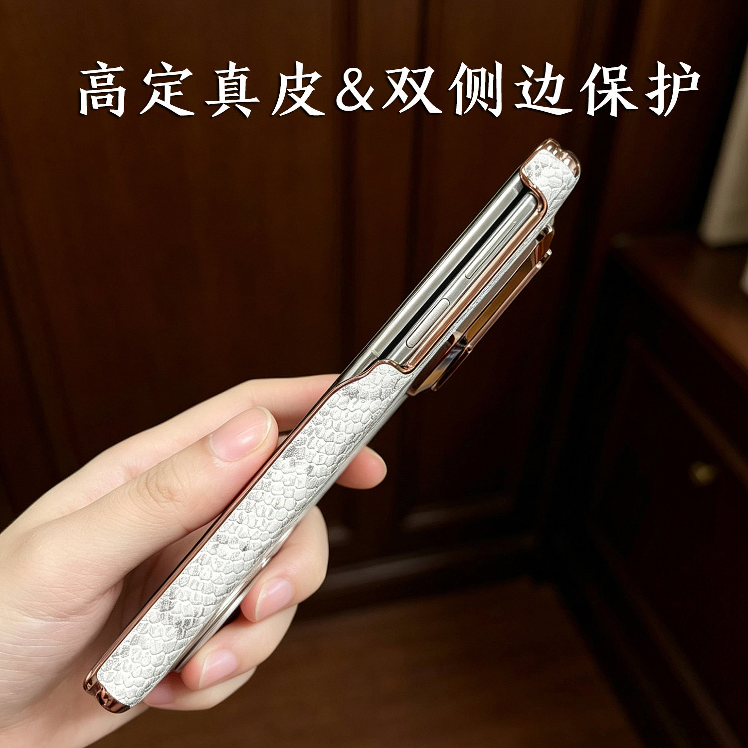 Suitable for Huawei Matex7 High-End Genuine Leather Python Pattern Dual-Axis Phone Case Matex6 Dual Ring Magnetic Stand