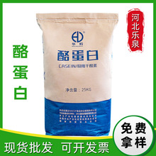 �F؛�ҵ���ʳƷ�������� �����������ظ����ؠI�B������