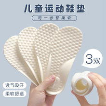 ��ͯЬ�|С��������ͯŮͯ����͸�����������Ӻ��\�ӿɲü�ܛСͯ