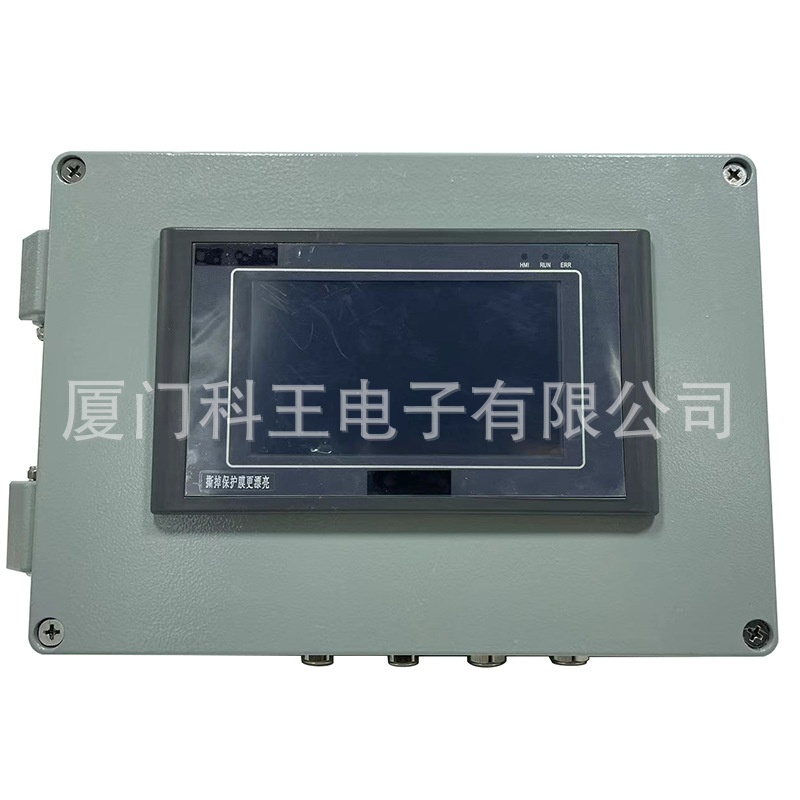 微信图片_202309081544041