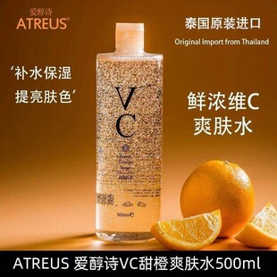 ̩��ATREUS��Ʒ VCˬ�wˮ���y�����տsë�׿��ͼ��w�̝���500ml