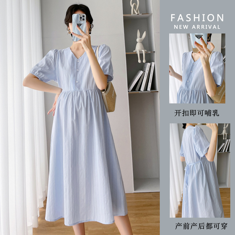 Maternity Dress 2025 High-End Summer Maternity Dress Long Loose Slimming Look Nursing Dress Summer Fashion Pure Cotton