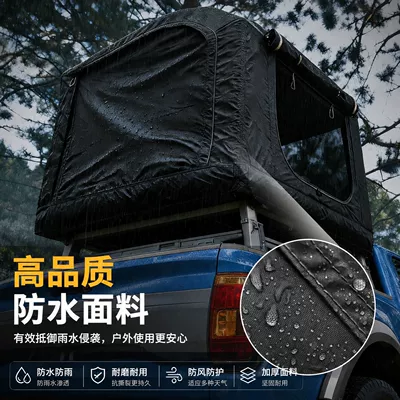 Inflatable roof tent for outdoor camping, SUV, tank, off-road, self-driving tours, car camping, foldable car tent (Avtomobil dam çadırları)