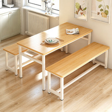 简约现代长条凳子钢木餐椅家用长方形吃饭凳出租房简易铁艺餐桌椅