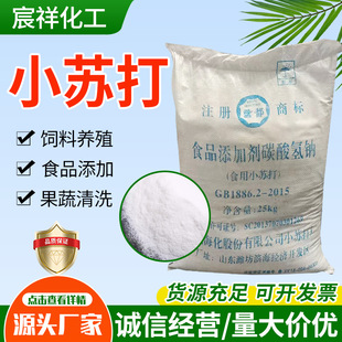 С�K��ʳƷ�����ӄ��決���ɰl���|��ȥ�۹��l���坍��̼����c