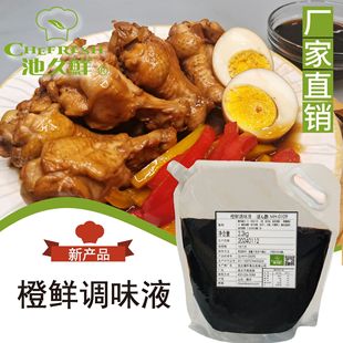 �ؾ��r���r�{ζҺ��ʽ�ʹ�֭����u֭���ʴ׻��պ�϶������u֭
