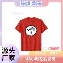 2024外贸新款字母T恤THING短袖上衣一件代发通WISH