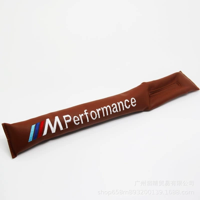 Other Automotive Interior Supplies 5 series x1x3x5x6 interior modification products - bmw-m-large-letter-brown
