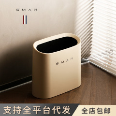 クリーム風寝室挟みゴミ箱家庭用高級感トイレ蓋なしゴミ箱大容量紙バケツ入れ