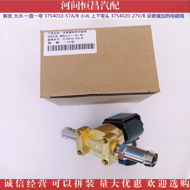 IMG_20211104_1524451副本_副本.jpg