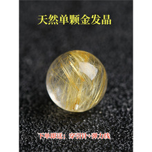 7A��Ȼ��l��ɢ�����ִ���Ůʿ���diy�ֹ�������⁾��Sˮ��