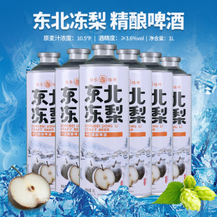 ơ�����l���澫�ơ������1L�bԴ�^�S�Ҿưɾە��̄�һ�����lơ��