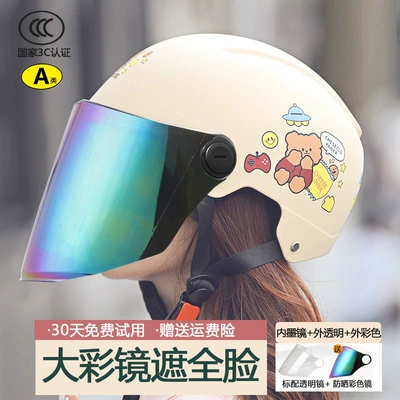 car summer double mirror half helmet – Motosiklet kaskı (dəbilqə) - khaki-bear-inner-sunglasses-long-color-adultone-size-fits-all