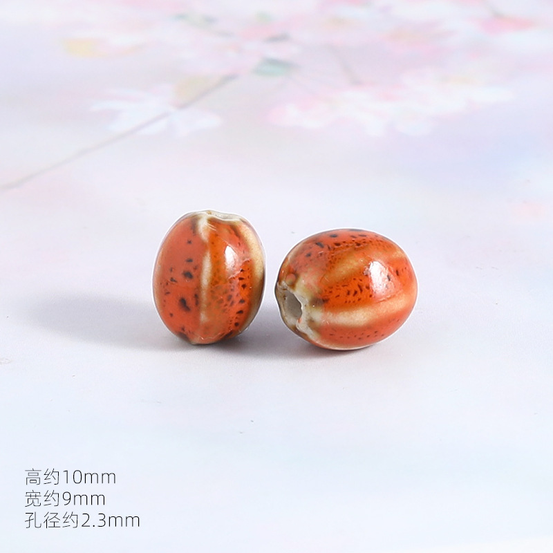 Small watermelon flower glazed orange